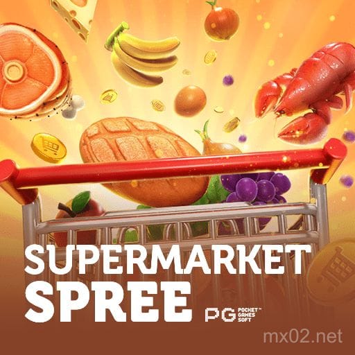 Supermarket Spree