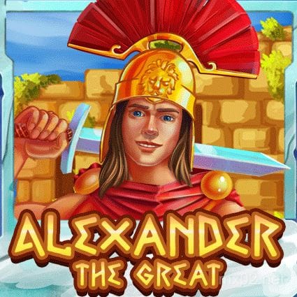 Imagen del juego Alexander the Great en mx02